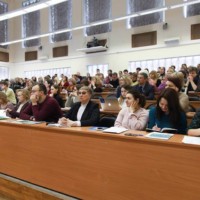 Конференция «Поколение Z: цифровая культура поведения и безопасность»_1